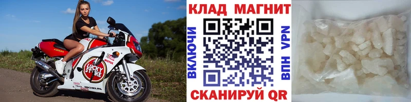 Купить закладку Онега МАРИХУАНА  гидра вход  ГАШИШ  МЕФ  Cocaine  СОЛЬ 