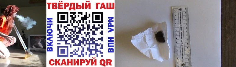Гашиш Изолятор  Онега 