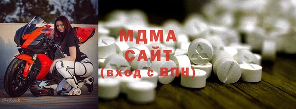 герыч Покров