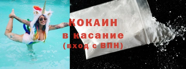 марки lsd Богородицк