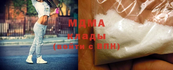 амф Богданович