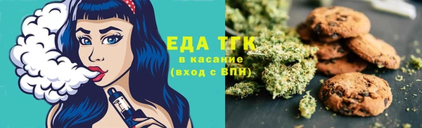 таблы Покачи