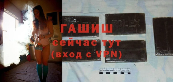 амф Богданович