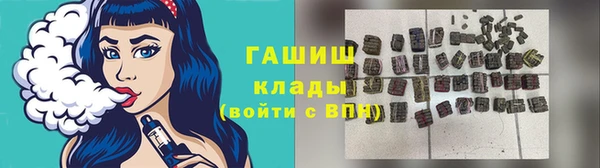 амф Богданович