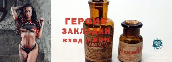 амф Богданович