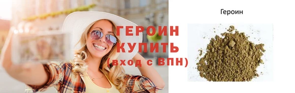 apvp Богородск