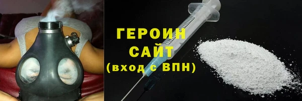 apvp Богородск