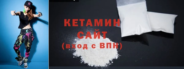скорость mdpv Белоозёрский