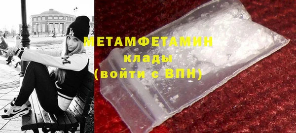 амф Богданович