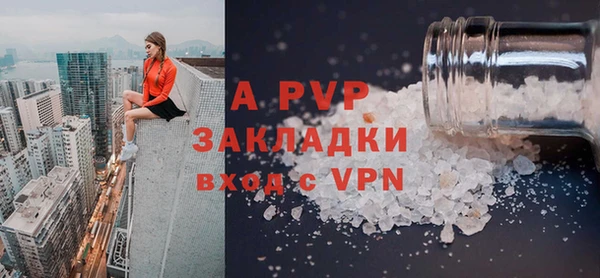 амф Богданович