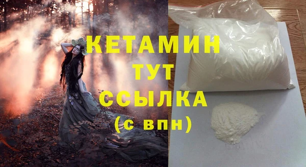 амф Богданович