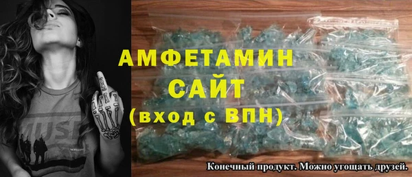 марки lsd Богородицк