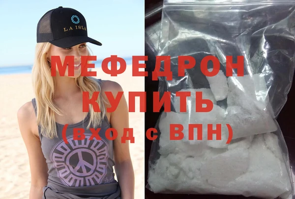 марки lsd Богородицк
