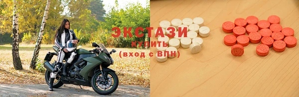 амф Богданович