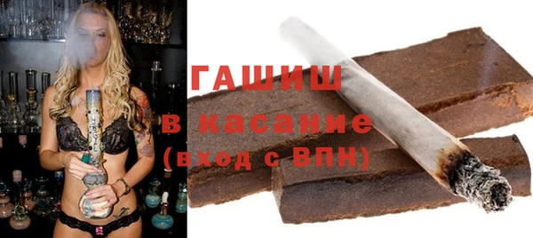 apvp Богородск