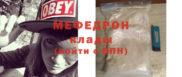 амф Богданович